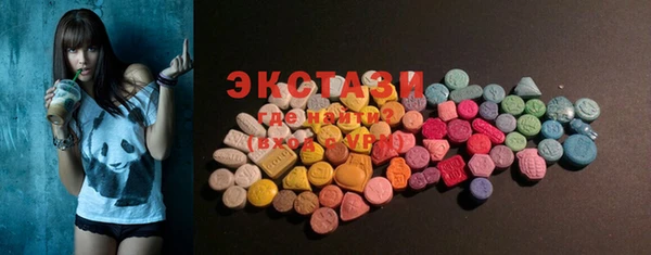 гашишное масло Армянск