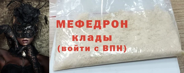 гашишное масло Армянск