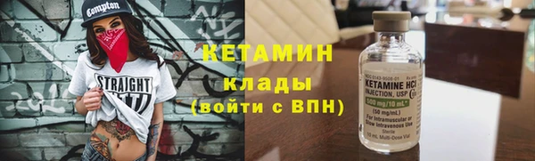гашишное масло Армянск