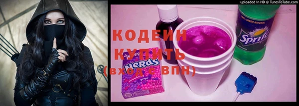 mdpv Арсеньев