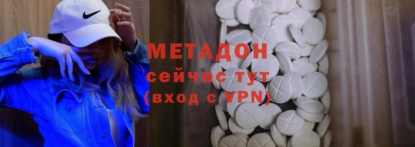 гашишное масло Армянск