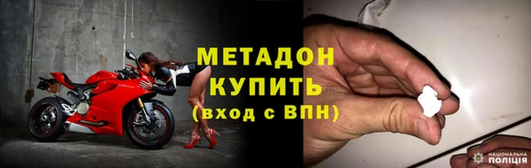 гашишное масло Армянск