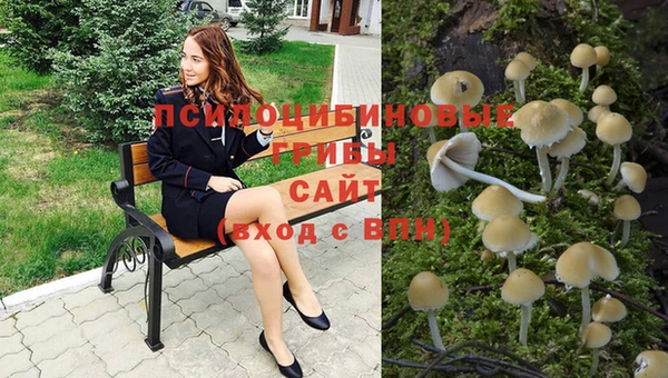 мефедрон мука Аркадак