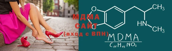мефедрон VHQ Пересвет