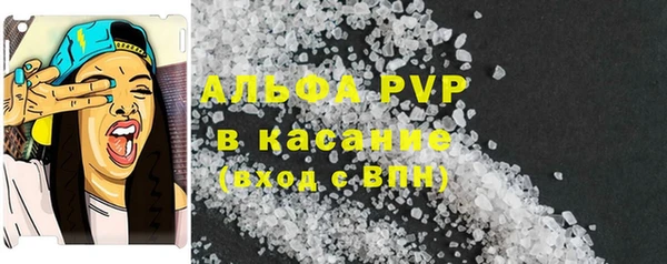 mdpv Арсеньев