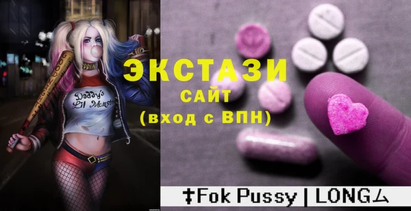 гашишное масло Армянск
