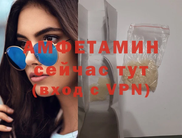 дмт Пестово