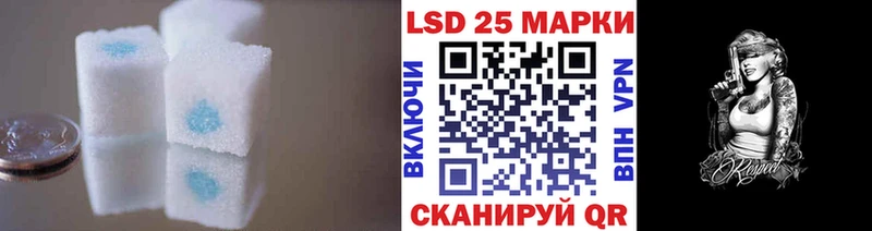 мориарти официальный сайт  кракен tor  Барыш  Лсд 25 экстази кислота 