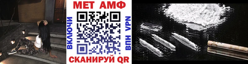 darknet состав  закладки  кракен онион  Барыш  Первитин кристалл 