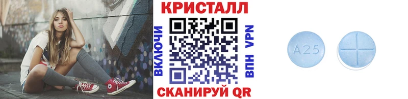 Метамфетамин витя Барыш