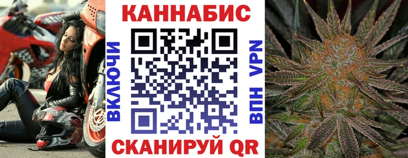 наркота Барыш ОМГ ОМГ маркетплейс Бошки марихуана Amnesia